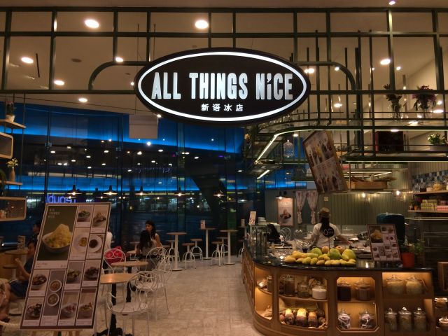 All Things Nice